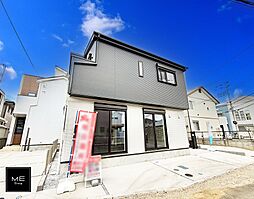 神奈川県茅ヶ崎市松が丘２丁目