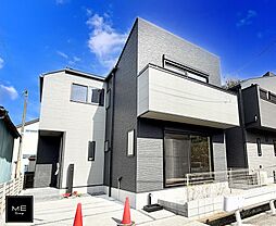 東京都日野市日野本町５丁目