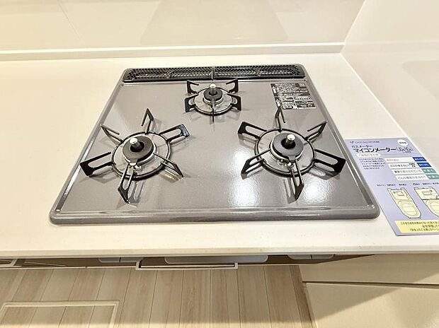 ■一度に多くの料理ができ便利で効率的