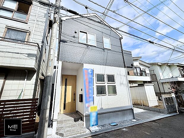 ■家族みんなが笑顔で過ごせる、安心感のある住まい