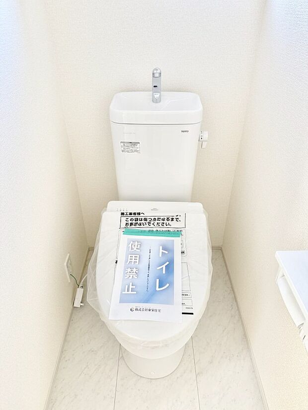 ■毎日使う場所だからこそ、清潔感溢れる空間