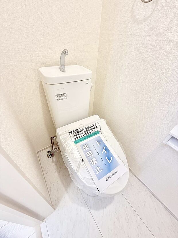 ■毎日使う場所だからこそ、清潔感溢れる空間