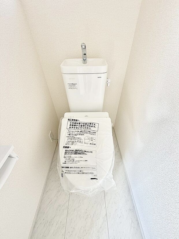 ■毎日使う場所だからこそ、清潔感溢れる空間