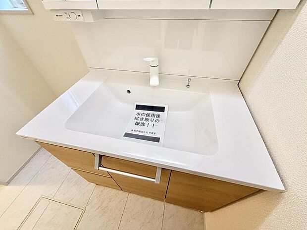 ■手洗いや顔を洗う時も快適に使える便利なシャワー