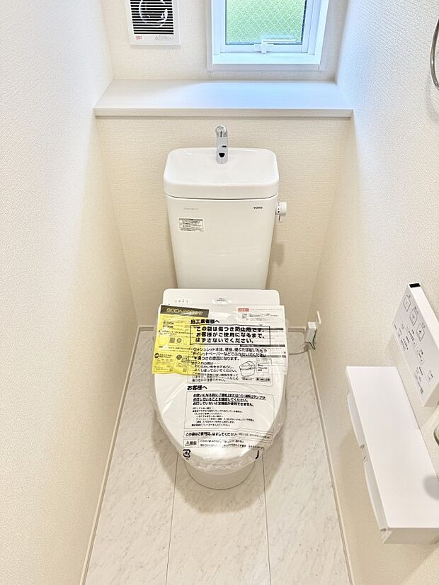 ■使いやすさと清潔感にこだわった空間