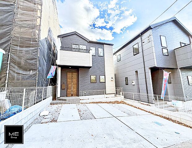 ■まずは一度ご覧ください