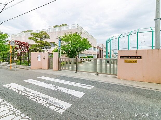 中学校 600m 八王子市立横山中学校