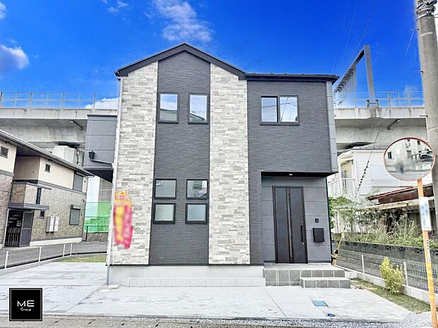 1号棟 ■家族みんなが笑顔で過ごせる、安心感のある住まい
