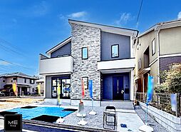 東京都日野市万願寺６丁目