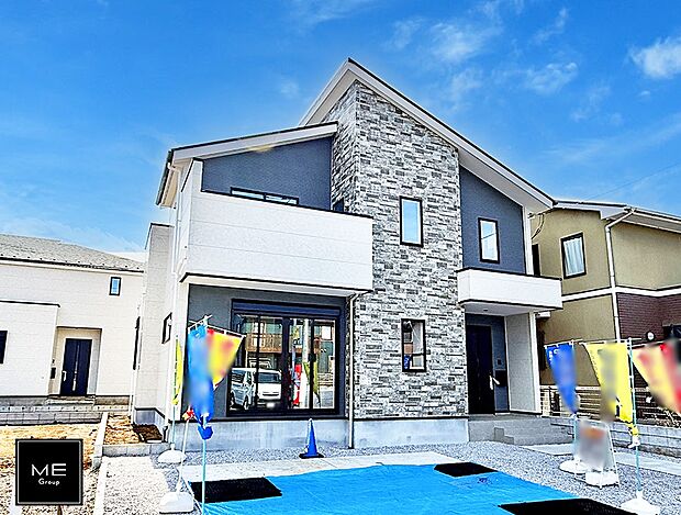 ■まずは一度ご覧ください