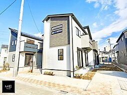 東京都八王子市楢原町