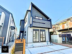 東京都立川市若葉町４丁目