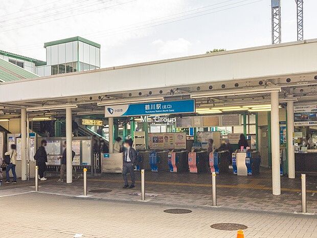 駅 3100m 小田急小田原線「鶴川」駅