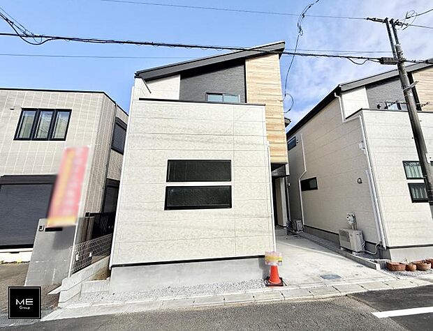 ■新しい暮らしが始まる場所で、家族の絆を深める