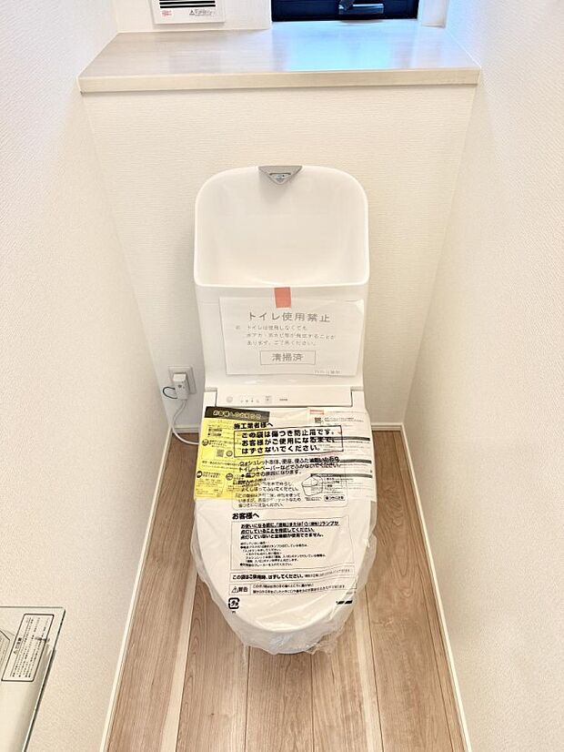 ■毎日使う場所だからこそ、清潔感溢れる空間