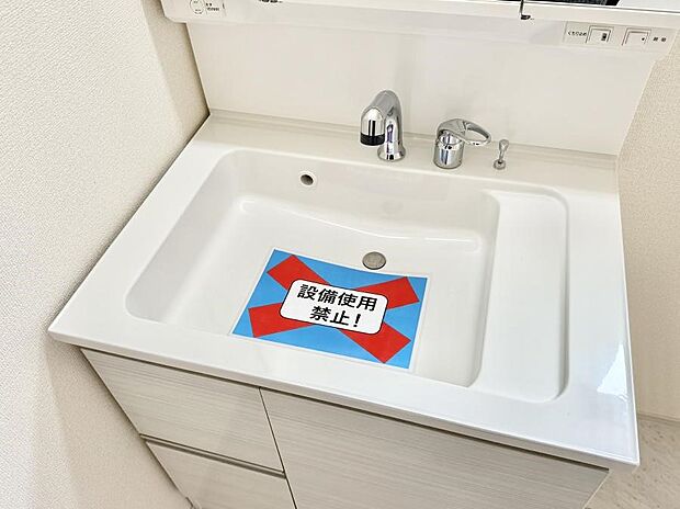 ■手洗いや顔を洗う時も快適に使える便利なシャワー