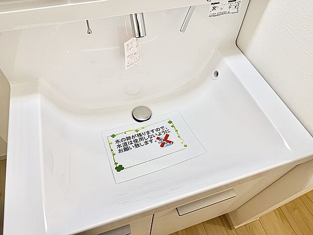 ■手洗いや顔を洗う時も快適に使える便利なシャワー