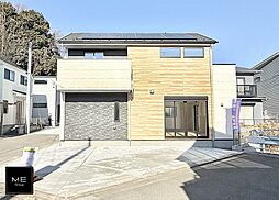 東京都町田市金井８丁目