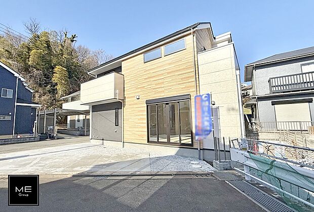 ■暮らしを豊かにする充実した仕様設備で快適に