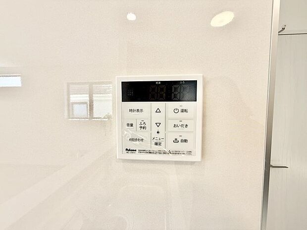 ■家族の入浴時間がバラバラでも、いつでも温かいお風呂に入れます。