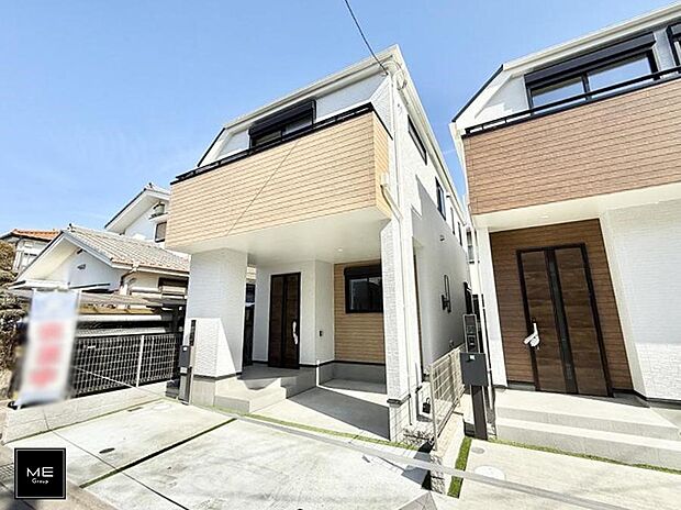 ■家族みんなが笑顔で過ごせる、安心感のある住まい