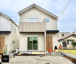 東京都立川市栄町３丁目