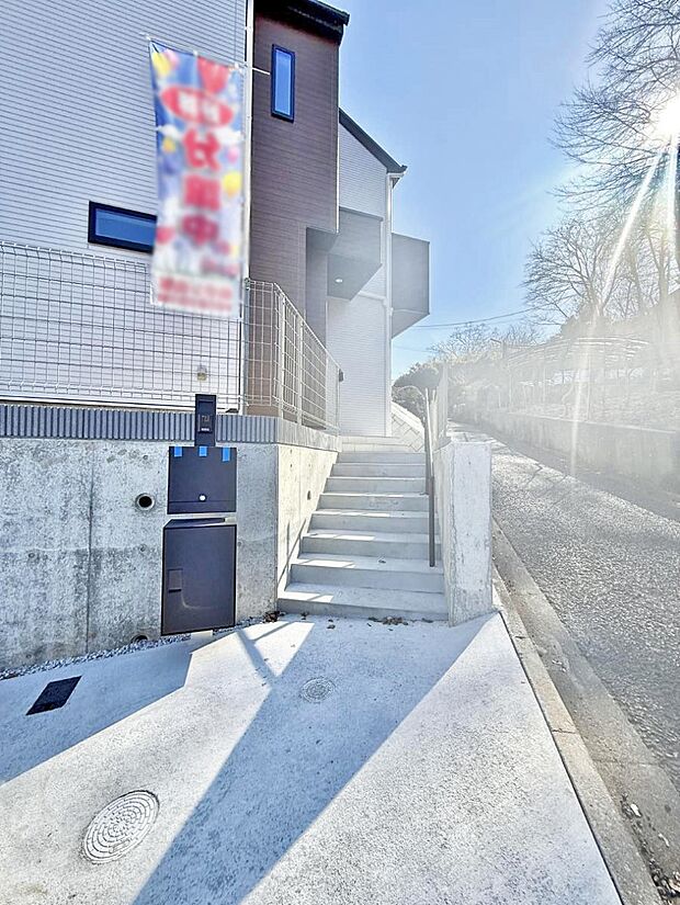 ■ ここから始まる、笑顔あふれる毎日