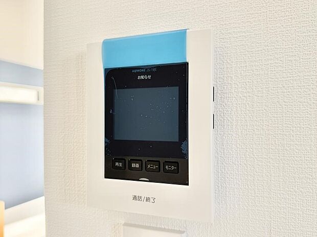 ■訪問者を確認できて安心感が増します