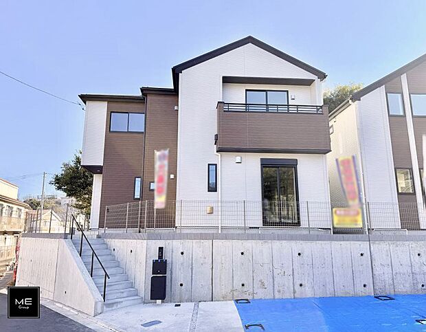 ■まずは一度ご覧ください