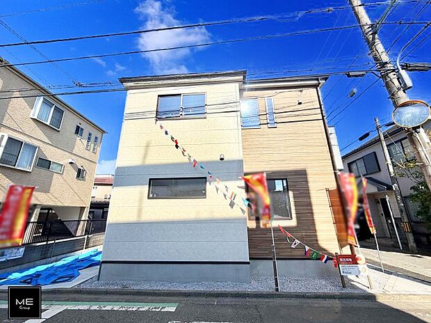 ■新しい暮らしが始まる場所で、家族の絆を深める