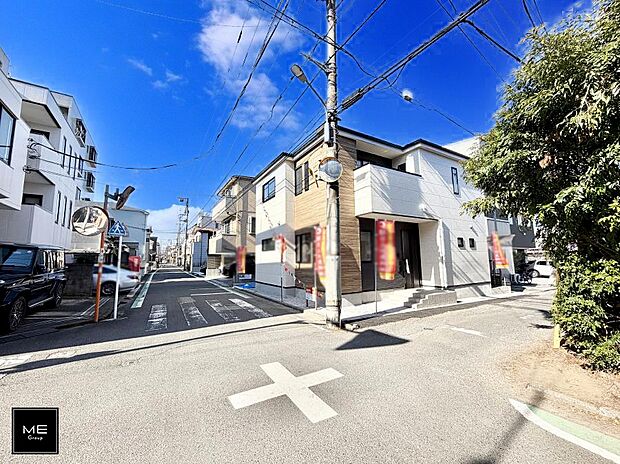 ■新しい住まい、街の新しい風景