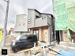 東京都八王子市緑町