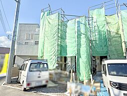 東京都八王子市緑町