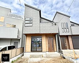 東京都八王子市緑町