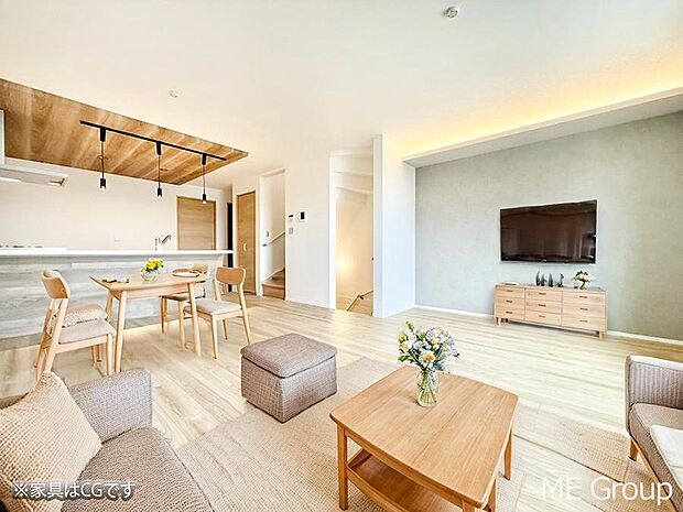 ■くつろぎと笑顔が集まる、心温まるリビング