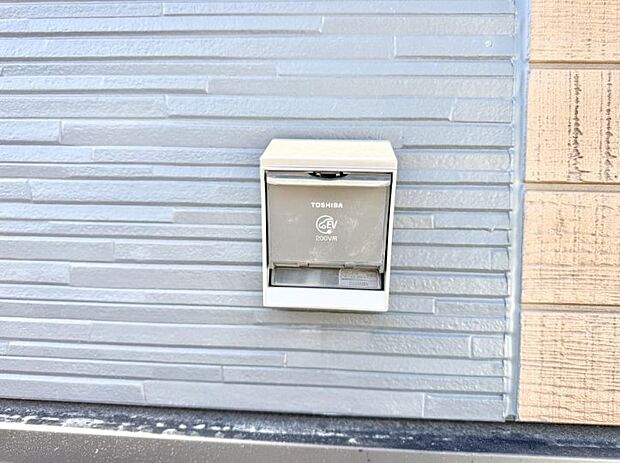 ■環境に優しくエコなEV車ライフをサポート