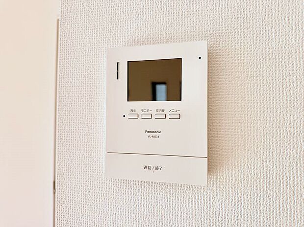 ■訪問者を確認できて安心感が増します