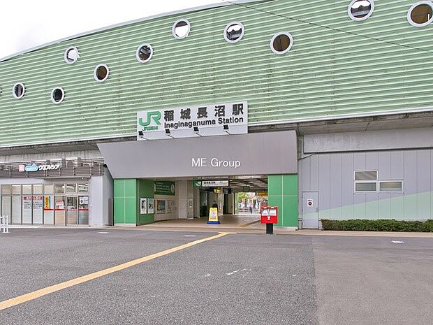 駅 720m JR南武線「稲城長沼」駅