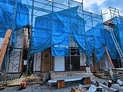 神奈川県相模原市南区若松６丁目