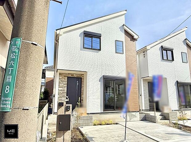 1号棟 ■暮らしを豊かにする充実した仕様設備で快適に