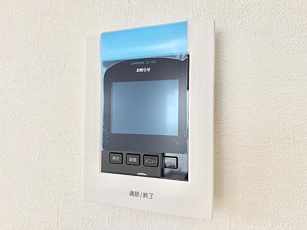 ■訪問者を確認できて安心感が増します