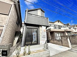神奈川県相模原市南区豊町