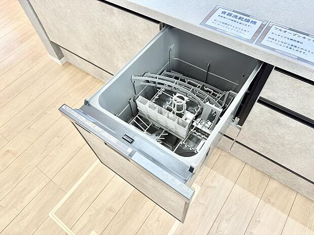 ■時間短縮でき家事が楽になる便利な必需品