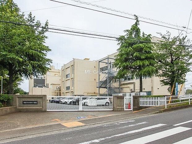 小学校 800m 綾瀬市立綾西小学校