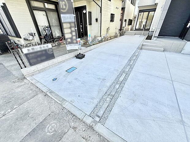 ■カースペース有