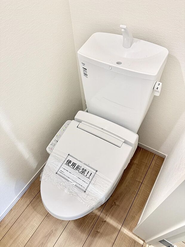 ■毎日使う場所だからこそ、清潔感溢れる空間