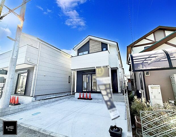 ■新しい暮らしが始まる場所で、家族の絆を深める