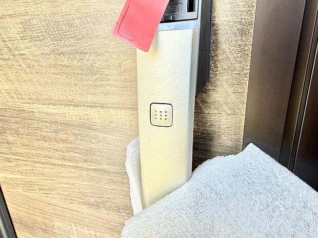 ■手軽にロック解除できますね
