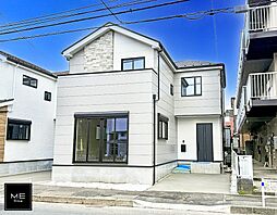 神奈川県相模原市中央区清新７丁目