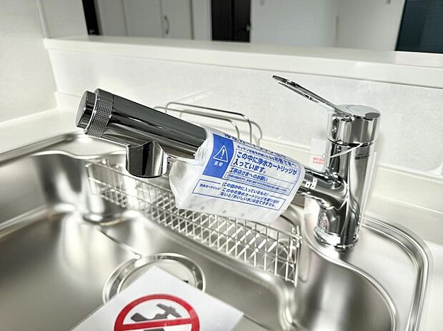 ■清潔でおいしい水を手軽に供給してくれます